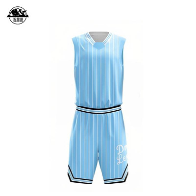 沿盘山 篮球服 A1-HLG-238 M-6XL 套