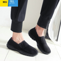 聚范老北京布鞋男鞋软底耐磨工作鞋轻便厚底鞋防滑劳保厨师鞋