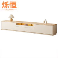 烁恒