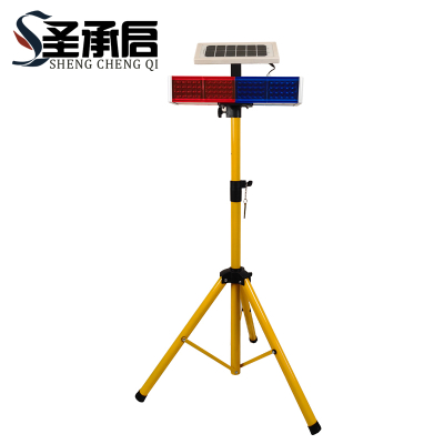 圣承启 三脚架立柱 470mm分体个