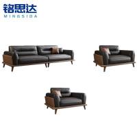 铭思达沙发1+1+4套