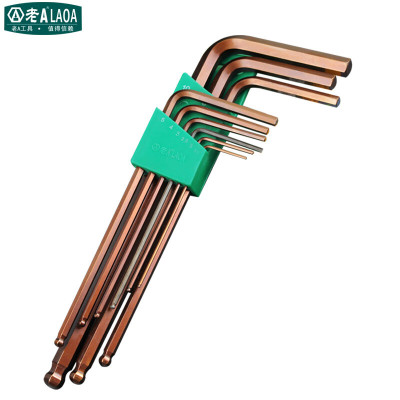 老A(LAOA)内六角扳手套装 六棱扳手螺丝刀套装 长头款球头LA316409