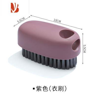 三维工匠鞋刷子毛刷洗衣刷清洁多家用小板刷软毛长柄学生洗鞋衣服刷子