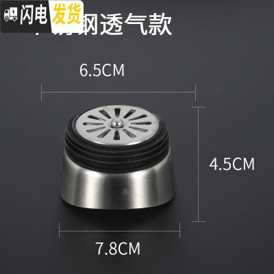 三维工匠通用塑料杯盖凉水壶盖配件盖子家用冷水壶盖子水杯子盖防尘盖外盖 (备用盖)元宝头盖子