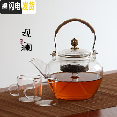 三维工匠可高温玻璃煮茶壶大容量蒸汽壶一壶两用烧水壶家用单壶提梁泡茶壶 祥云款胖将军+双内胆+两杯茶具
