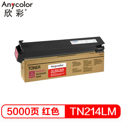 欣彩(Anycolor)TN214 L墨粉盒 AF-TN214LM红色 适用柯尼卡美能达bizhub C200 C210