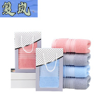 复岚 毛巾礼盒 33*73cm/盒