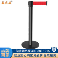 鑫虎威 一米线栏杆座商场伸缩排队护栏2米不锈钢护栏杆隔离带机场警戒围栏加厚铁底座安全