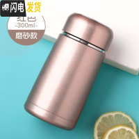 三维工匠小容量保温杯女带盖可喝水大肚杯子迷便携小巧可爱创意萌迷你水杯 红色+杯刷