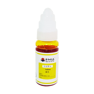 适用惠普805 682 墨盒1212 2332 2722 2776 喷墨打印机墨水黑色彩色适用佳能845 846 840