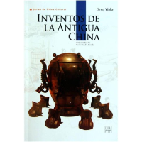 正版新书]INVENTOSDELAANTIGUACHINA-中国古代发明邓荫柯.978750