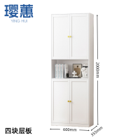 璎惠 收纳柜 60cm 台
