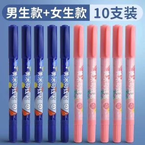 晨光美术勾线笔儿童美术勾线笔双头速干美术生专用黑色油性防水