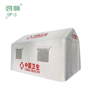 劲脉 医疗帐篷 5*10*3M 顶