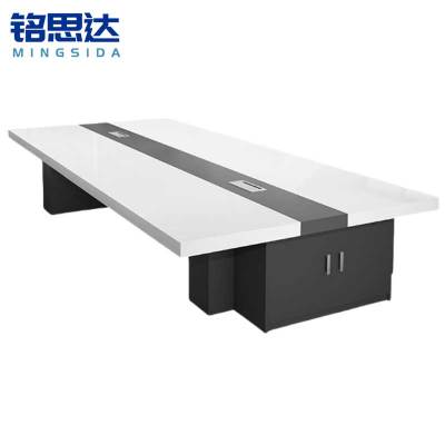 铭思达会议桌长桌单桌2.4米张