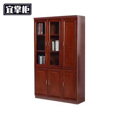 宜掌柜落地书柜 三门 台