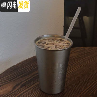 三维工匠ins北欧风冰拿铁杯冷饮杯果汁杯气泡水杯不锈钢奶茶杯500 350口径8.2X高10.5cm咖啡器具