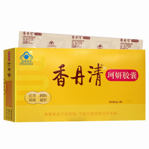 香丹清牌珂妍胶囊 0.4g/粒*120粒 润肠通便 黄褐斑