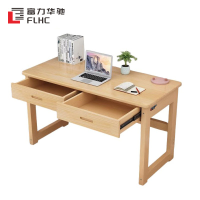 富力华驰 书桌 140*60*75cm张