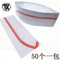 铁迅一次性厨师帽S35 包