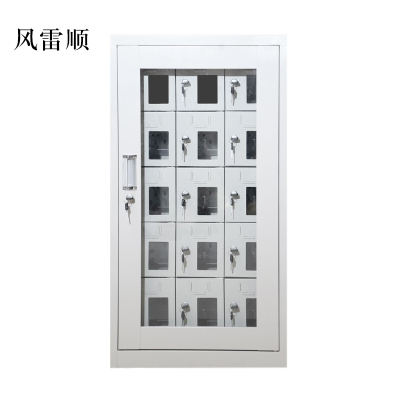 风雷顺手机存放柜充电柜15门970*522*350mm
