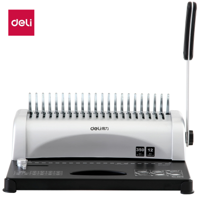 得力(deli)3870梳式装订机手动胶圈夹条装订器