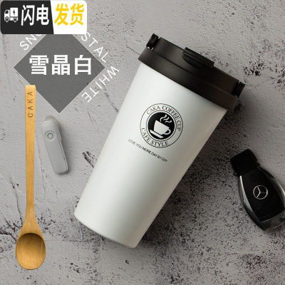 三维工匠创意杯子网红水杯马克杯不锈钢女学生带盖勺咖啡杯保温杯ins