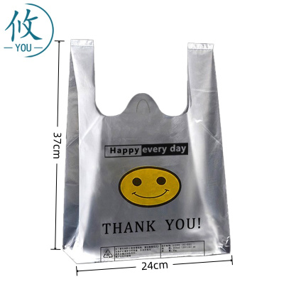 攸 手提式食品袋 24*37cm 只