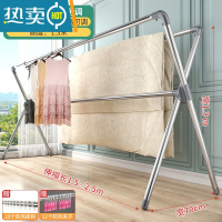 敬平晾衣架落地折叠卧室阳台家用室外不锈钢晾衣杆伸缩晒被子宿舍器 豪华款 2.5米[伸缩可调]