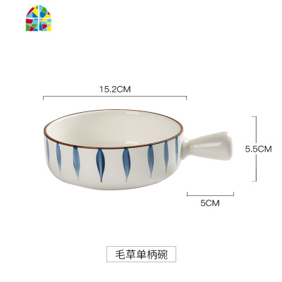 日式陶瓷泡面碗水果沙拉碗家用创意手柄烘焙早餐碗个性烤箱焗饭碗 FENGHOU 6英寸手柄碗-海韵