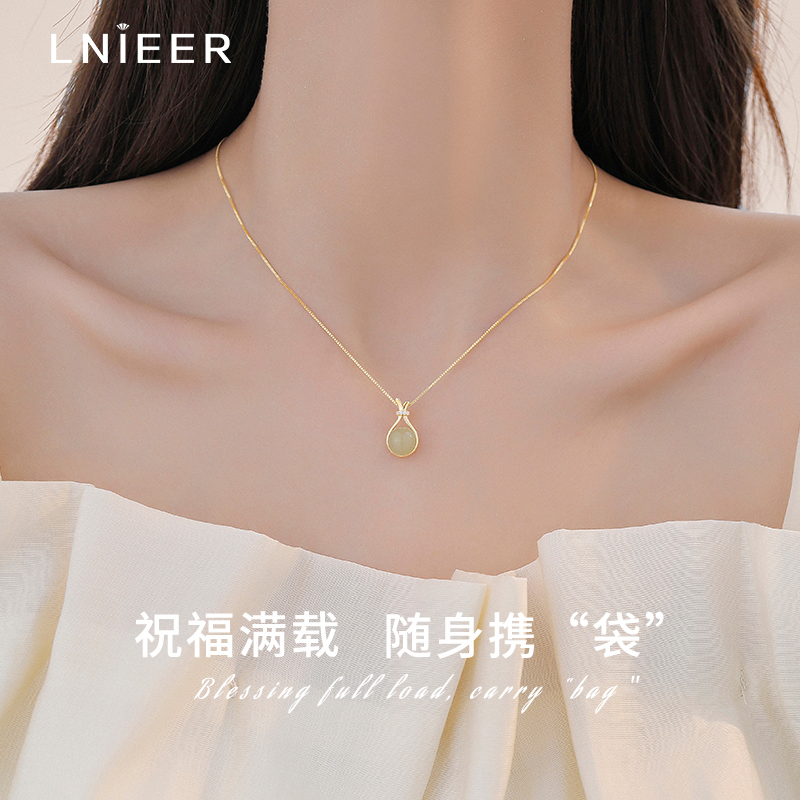 S925纯银福袋和田玉吊坠项链女2025新款颈链配饰品轻奢锁骨链送女朋友老婆情人节七夕生日礼物