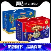 [基础版+进阶版·全60册]神奇树屋.礼盒版全集 [正版]基础版+进阶版 全60册神奇树屋基础进阶版·礼盒装 中文版全套