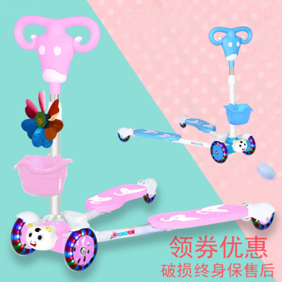 儿童滑板车2-3-6-8岁4初学者剪刀四轮双脚蛙式小孩摇摆溜溜滑滑车凤凰同款