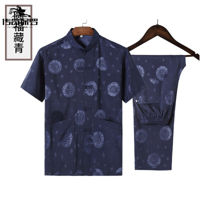 传奇保罗（CHUANQIBAOLUO）中老年唐装短袖男士套装夏季衬衫立领中式盘扣宽松爸爸装