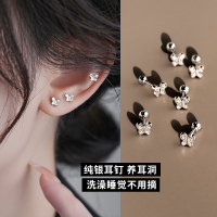 925纯银迷你蝴蝶耳钉耳骨钉螺丝拧扣设计睡觉免摘养耳洞耳钉耳环送女朋友老婆情人节七夕生日礼物