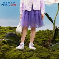 [1件3折]铅笔俱乐部童装2025年秋装新款女童短裙中大童百搭网纱裙子儿童半身裙