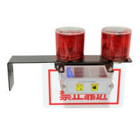 LH7904E太阳能电线杆靠近声光报警灯0.4W 3.7V IP65 续航12天 LED 2000K(计价单位:盏)红色