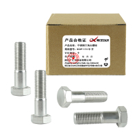 昡 不锈钢六角头螺栓 M24*150半牙 个