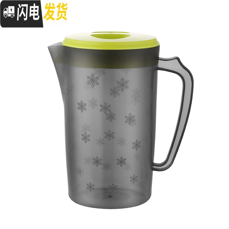 三维工匠冷水壶塑料家用茶壶扎壶凉杯高温凉白开水杯大容量耐热凉水壶套装 单个绿灰色级版---2.2