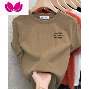 七斓正肩磨毛短袖T恤女韩版宽松时尚百搭上衣加厚款小众设计感