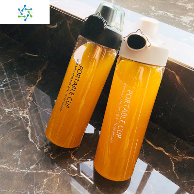 运动水杯子塑料健身水瓶户外大容量便携简约男女学生清新森系isn三维工匠