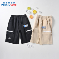 [1件3折]铅笔俱乐部童装2025夏装新款男童短裤儿童裤子中大童六分休闲中裤