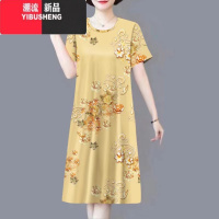 YIBUSHENG中老年短袖连衣裙女冰丝2024新款时尚印花妈妈装女士宽松款中长裙
