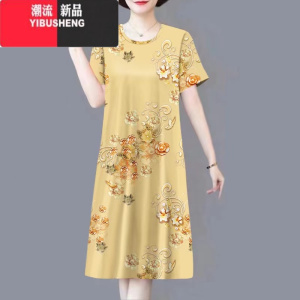 YIBUSHENG中老年短袖连衣裙女冰丝2024新款时尚印花妈妈装女士宽松款中长裙