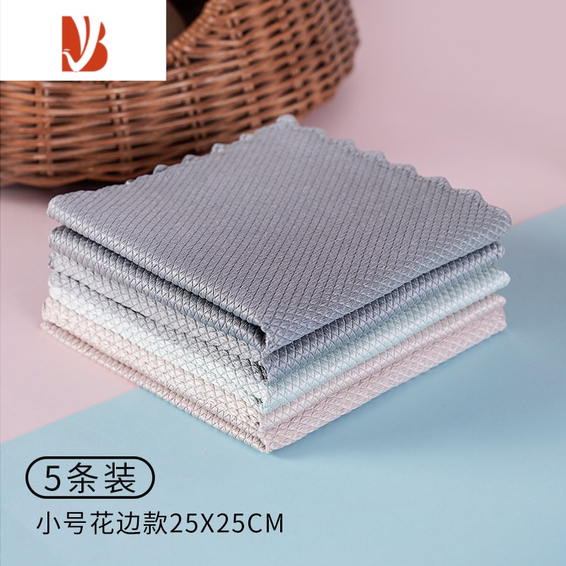 三维工匠厨房清洁鱼鳞抹布大号车用无痕加厚吸水去油毛巾擦玻璃专用 鱼鳞抹布-小号花边5条装(25*25cm)