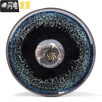 三维工匠蓝麒麟建盏窑变功夫小茶杯陶瓷茶具单个主人杯茶盏品茗杯日式茶碗 单建盏杯-苍蓝-金猪-礼盒装