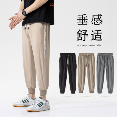 79元两件-男士休闲裤男春夏秋季薄款冰丝潮流运动宽松百搭九分束脚春季裤子男装