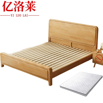 亿洛莱 单人床床垫 1.2*2m 套