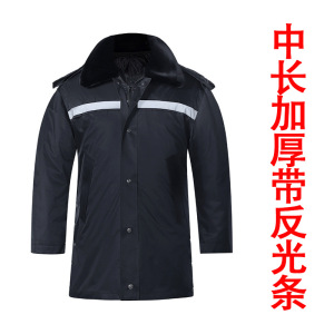 中长加厚带反光条 多功能防水防寒服保安大衣劳保制服黑色大衣 黑色