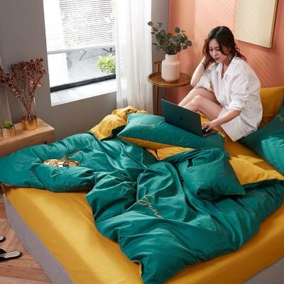 家柏饰(CORATED)全棉双拼色床上四件套简约北欧床笠款全棉学生宿舍三件套床单被套